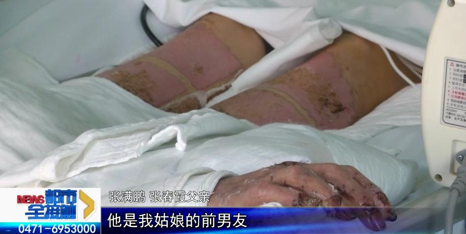 圖片